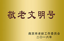 库尔勒男科医院