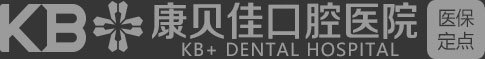 库尔勒男科医院