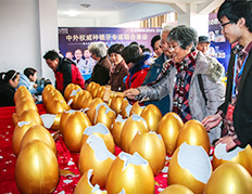 库尔勒男科医院