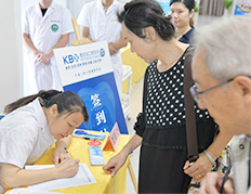 库尔勒男科医院
