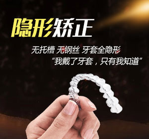 库尔勒男科医院