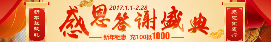 库尔勒男科医院