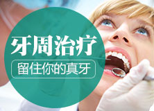 库尔勒男科医院