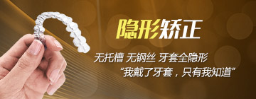 库尔勒男科医院