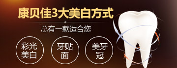 库尔勒男科医院